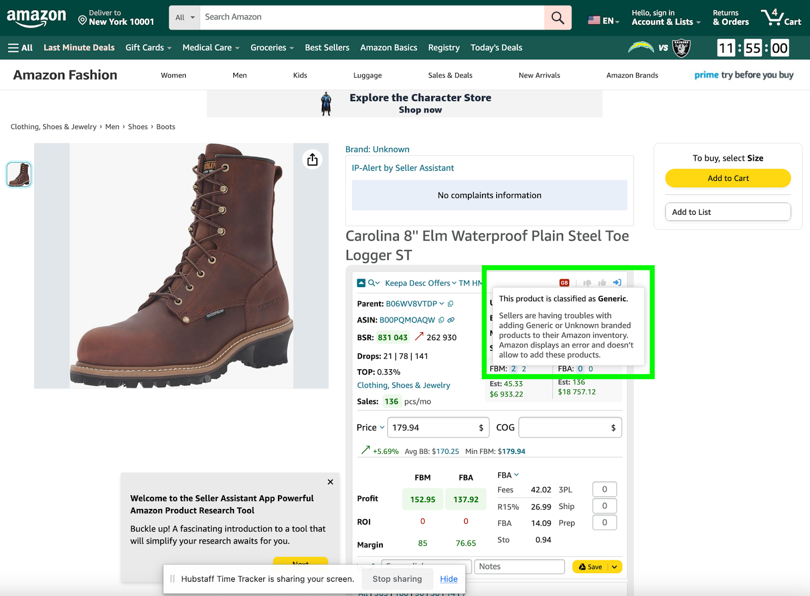 Generic Brand Alert information