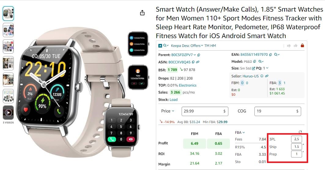 Seller Assistant lets you configure FBA and FBM logistics costs