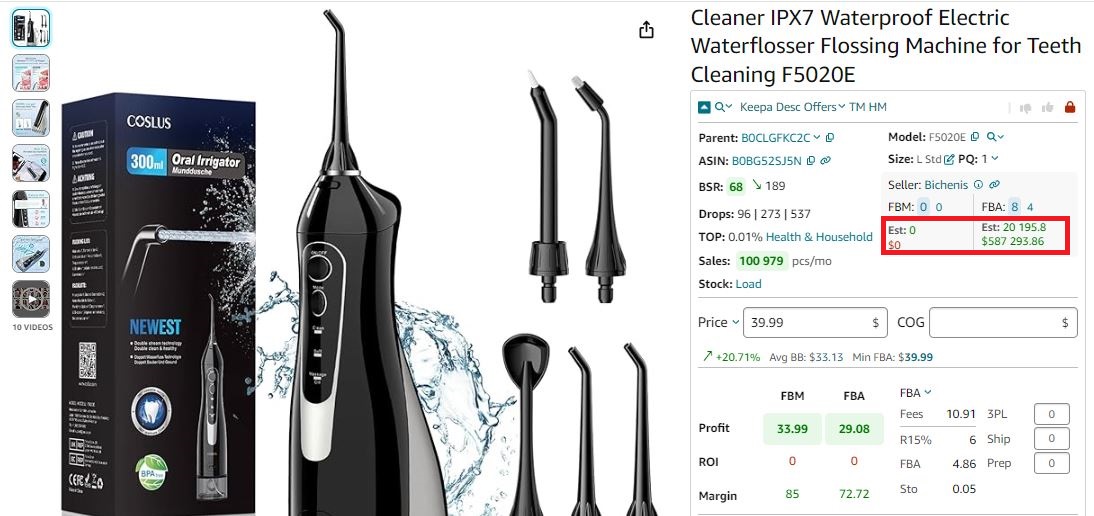 Seller Assistant App displays estimated sales ("Est") if you become a seller on the listing, helping you see if you can achieve your desired sales volume.