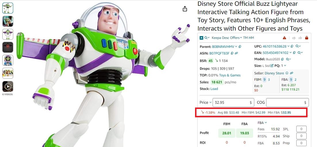 Seller Assistant App shows the Buy Box trend, average Buy Box, and minimum FBM Buy Box price.