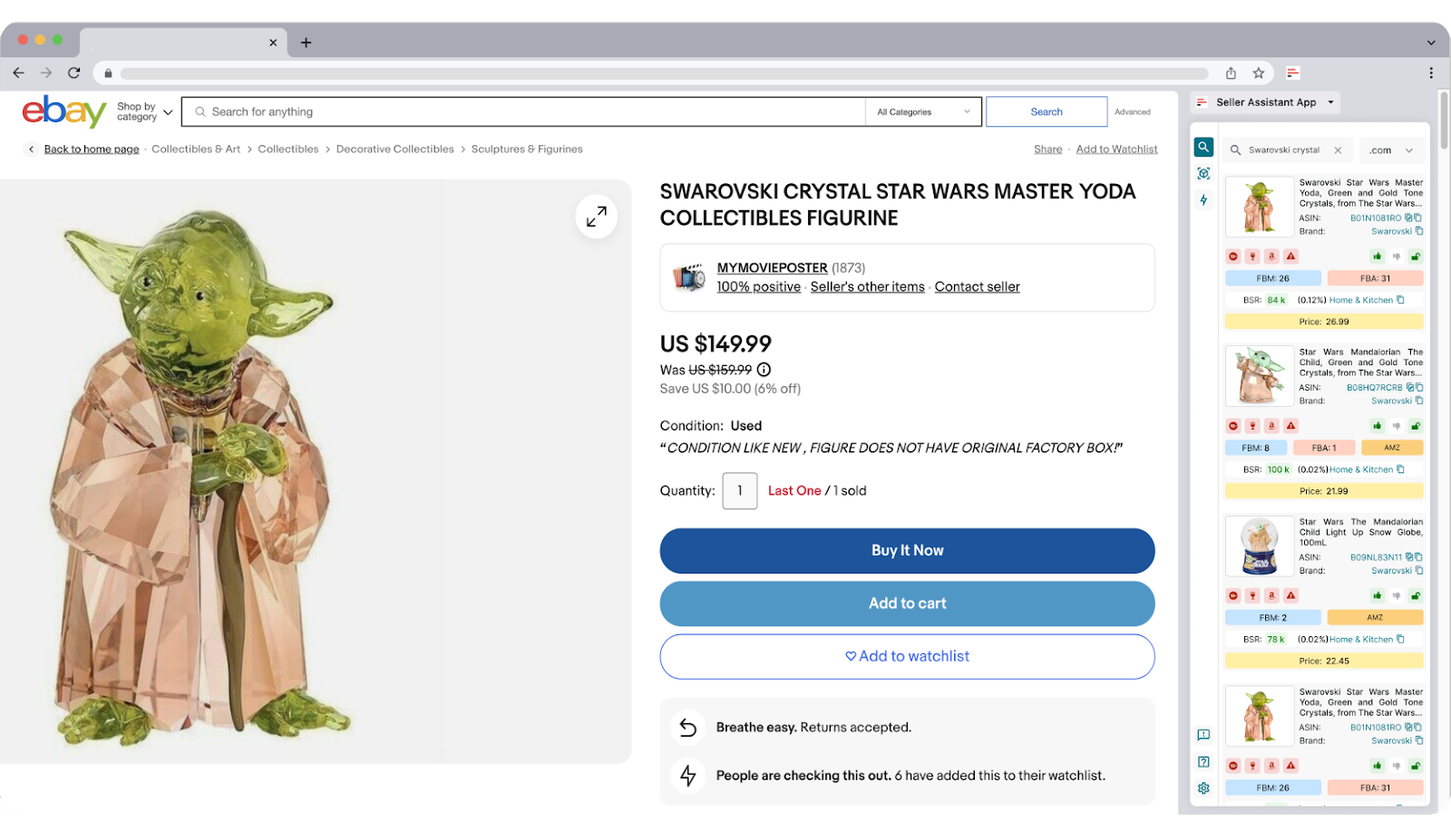 Side Panel View appears on any website and helps you find a match on Amazon for the product you selected on that website