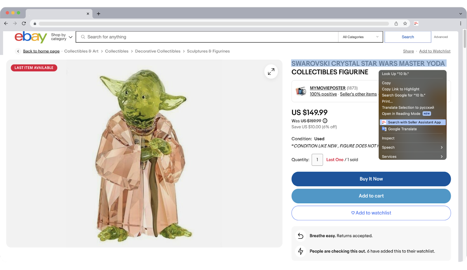 Buscar con Seller Assistant