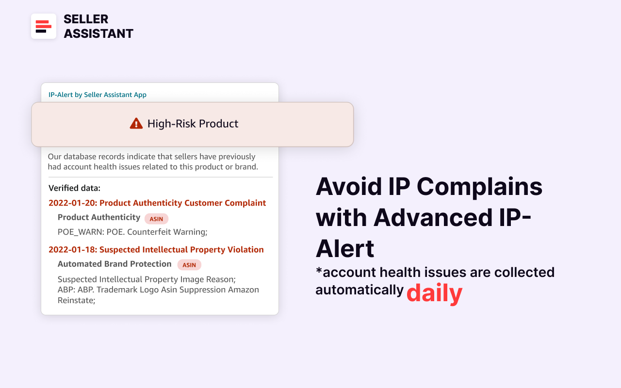 Seller Assistant's IP Alert feature