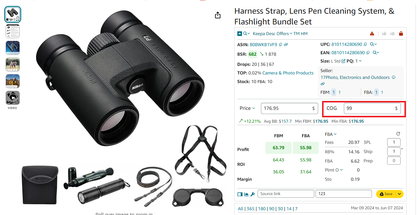 To compare FBA and FBM, enter the Cost of Goods Sold (product price at the supplier) in the COG field