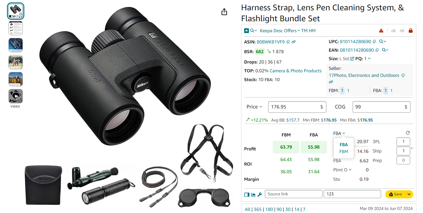 Choose FBA or FBM option