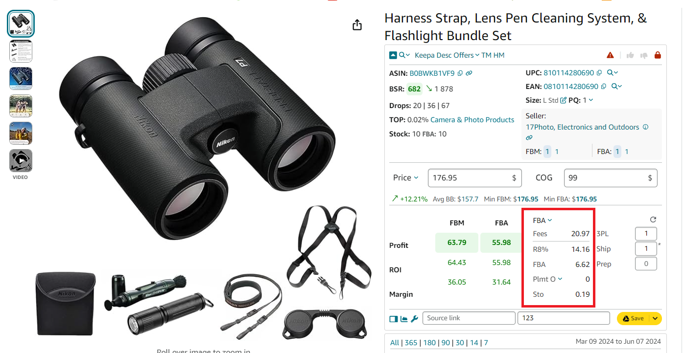 The calculator shows you all Amazon FBA fees