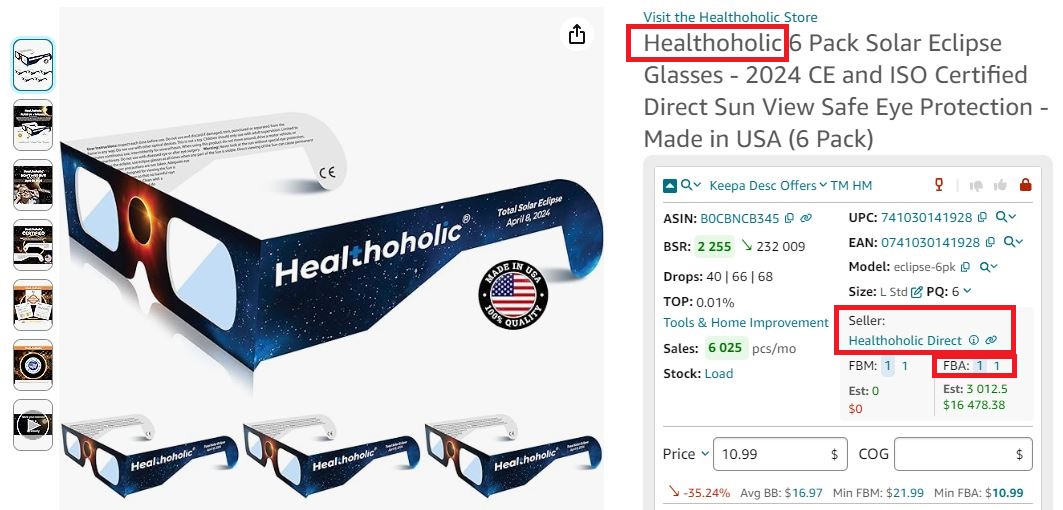 Private label product example