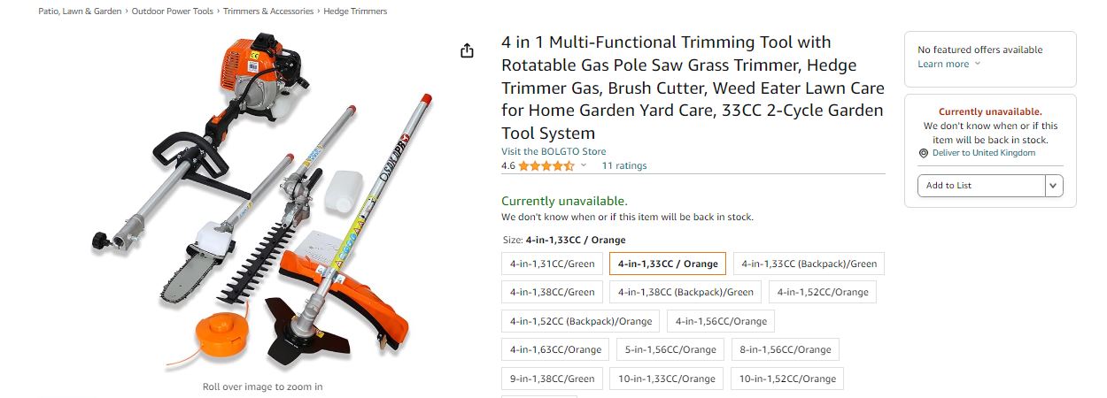 Example of a restricted product in ungated category due to its components