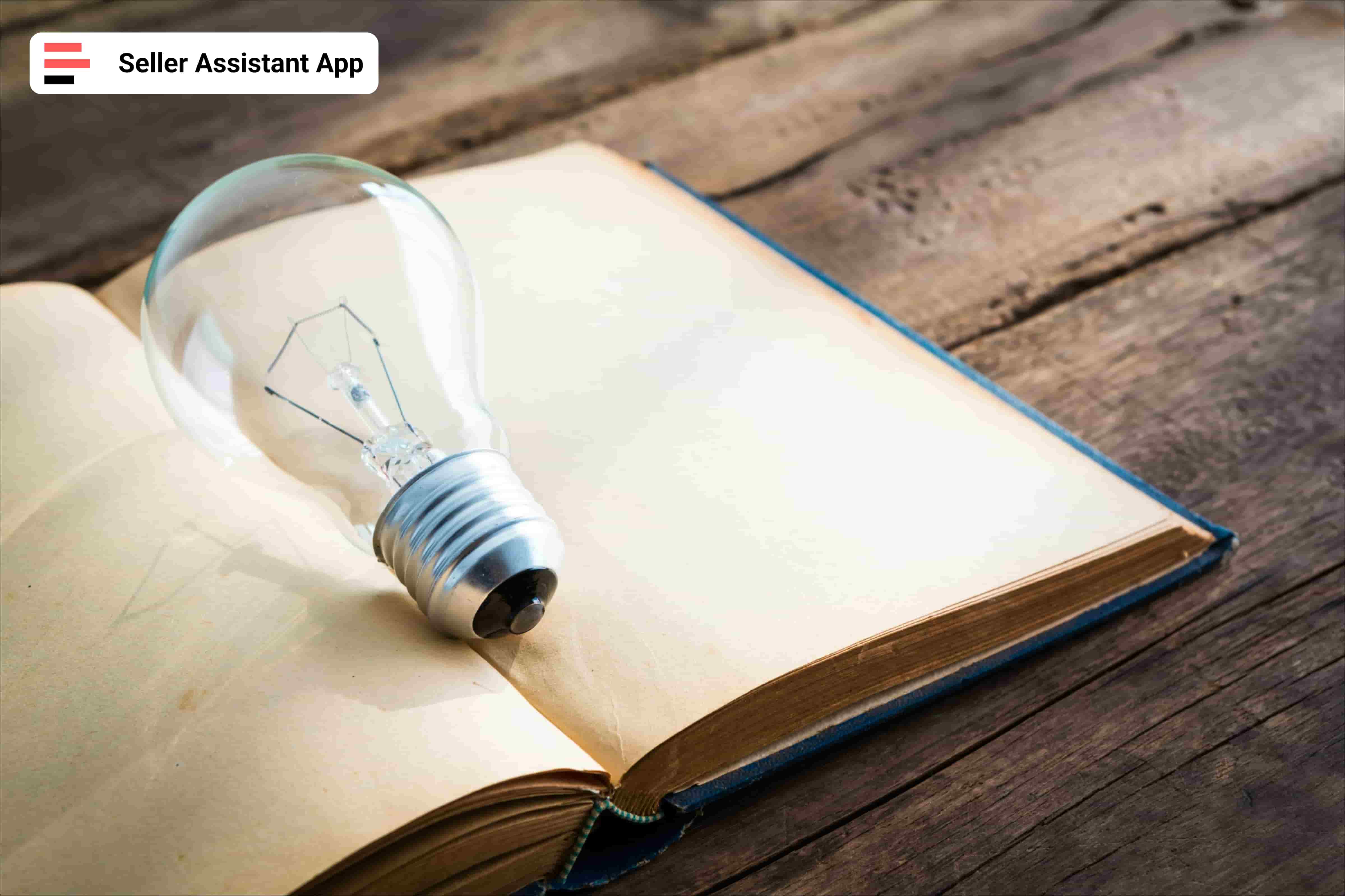 How to Check Amazon IP Complaints 