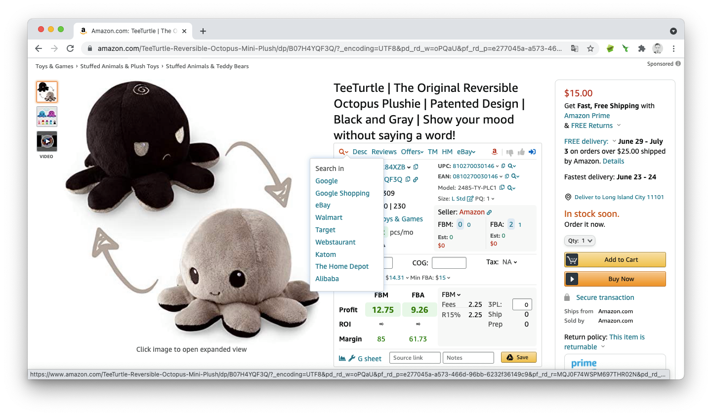 Поиск поставщика продукции OA с Seller Assistant