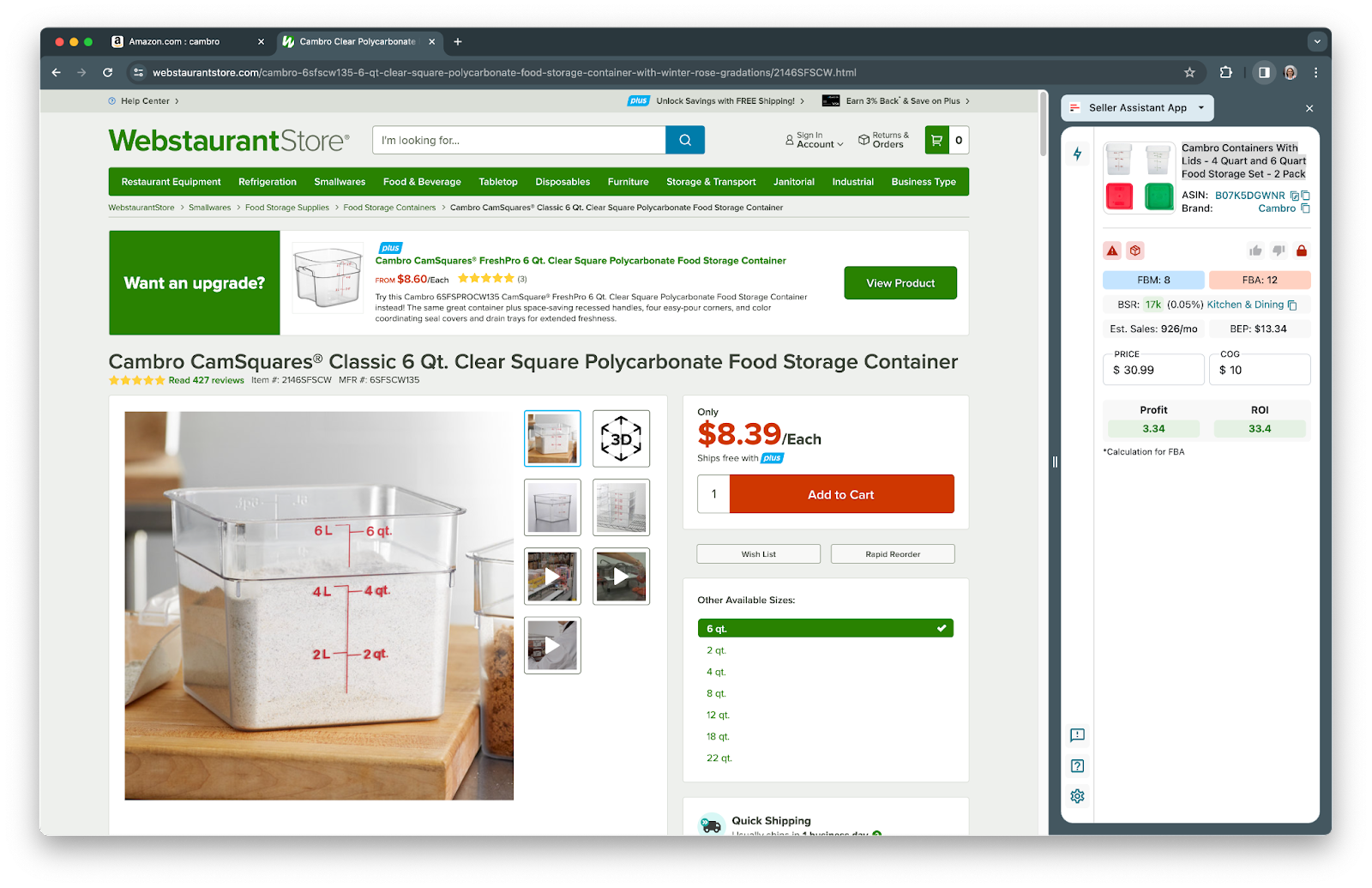 Side Panel View on the supplier website