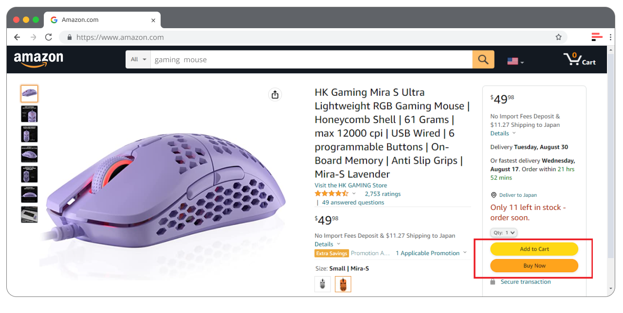 The Buy Box is the section (box) on a product listing with the “Add to Cart” and "Buy Now" buttons