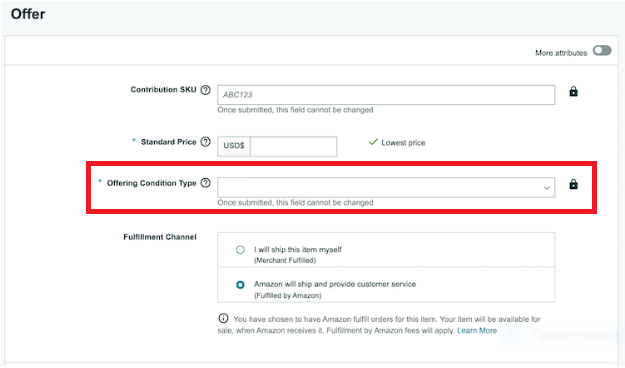 Selecting product condition