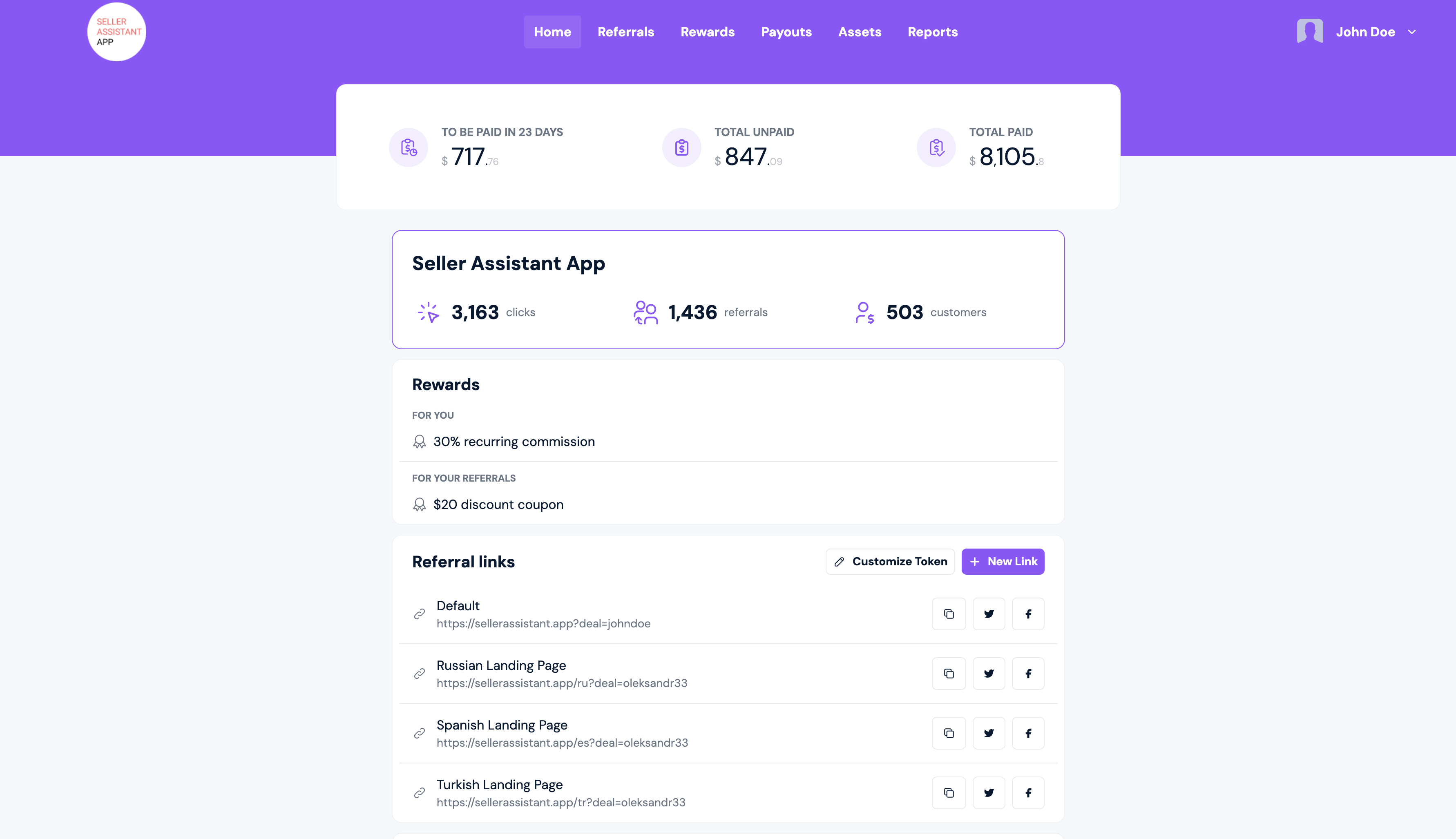 Seller Assistant Affiliate Program Dashboard