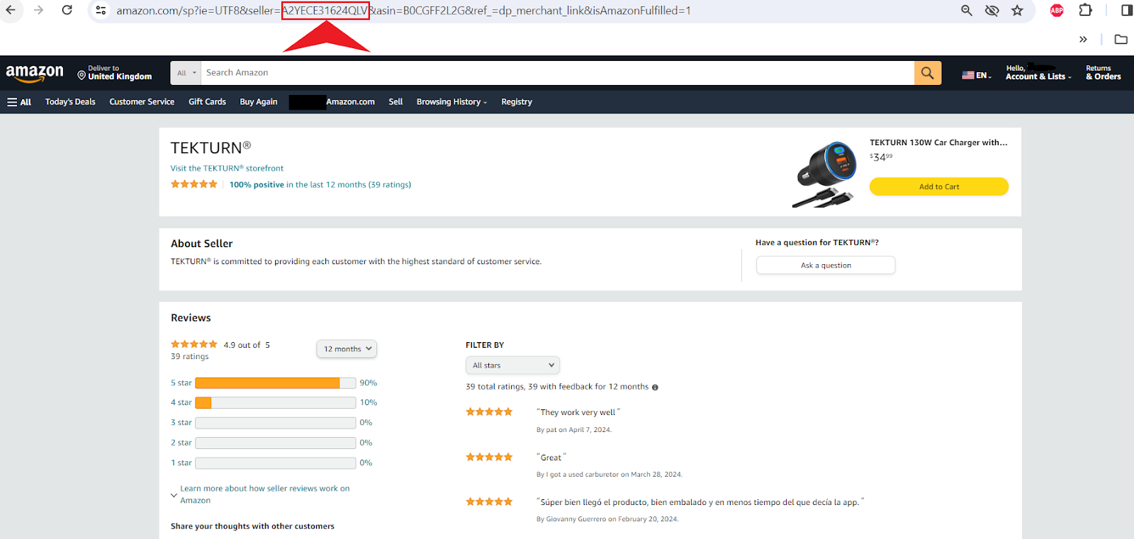 Examine the end of the URL in your browser and locate the phrase "&seller="
