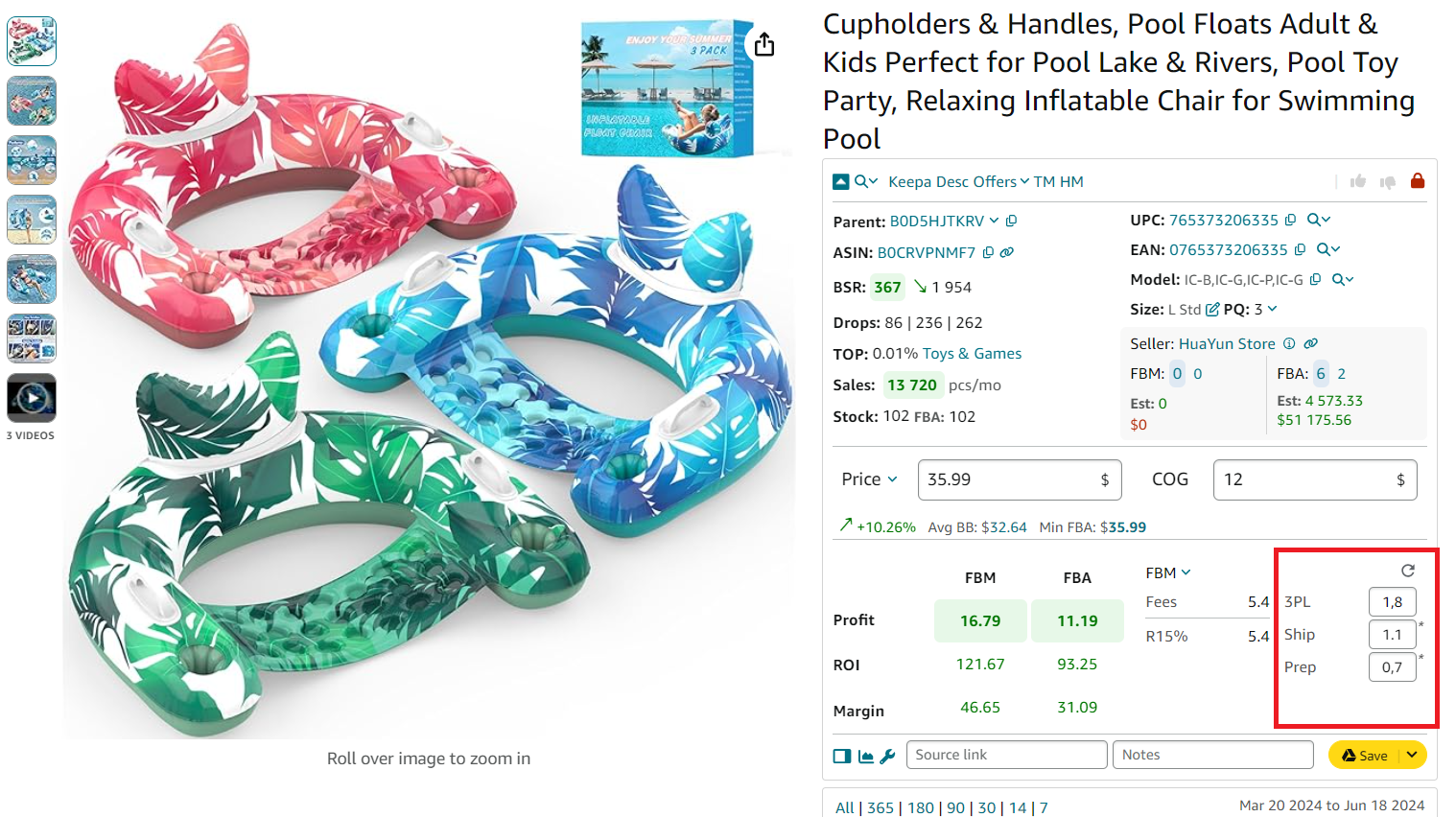 Configure logistics costs 