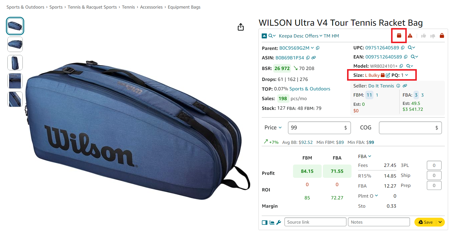 Seller Assistant shows size and package quantity on the Amazon product pages.