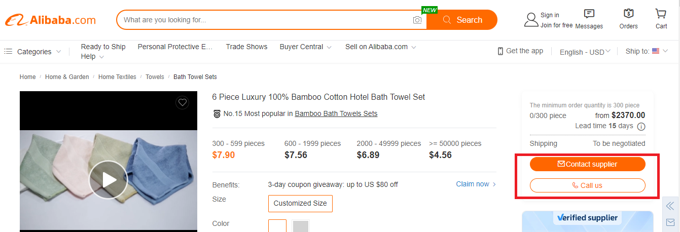 Para ponerse en contacto con un proveedor, utilice el botón "Contactar con el proveedor" de la página del producto.