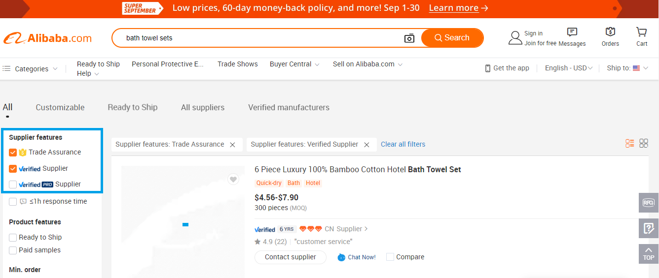 Filtros de búsqueda Alibaba