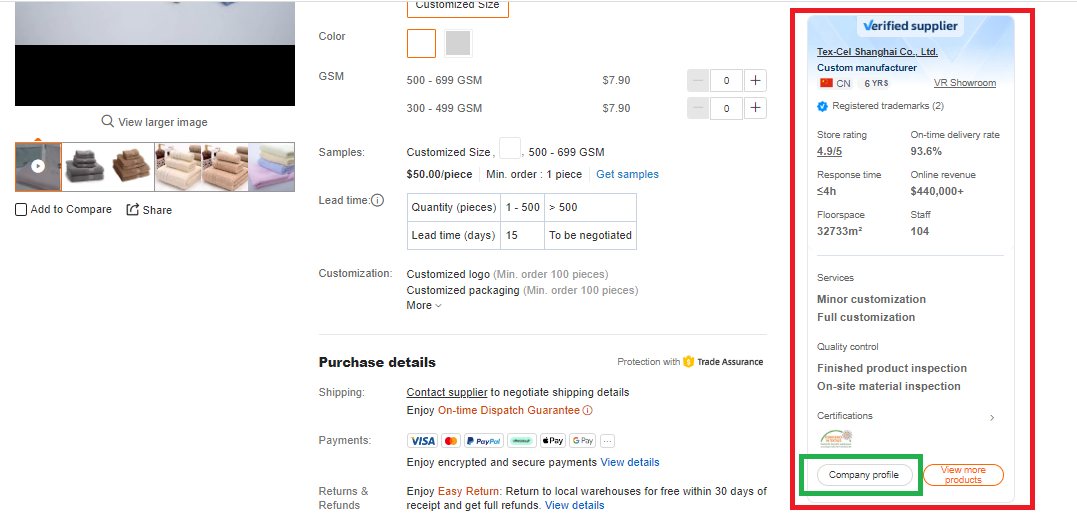 Perfil de proveedor de Alibaba