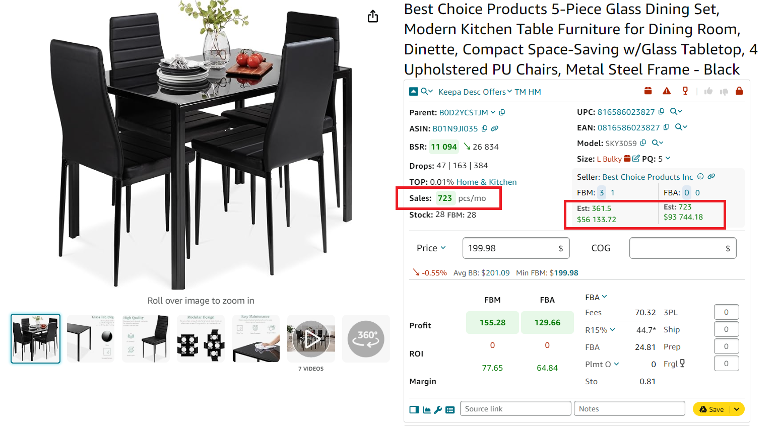 Sales Estimator on Amazon product pages