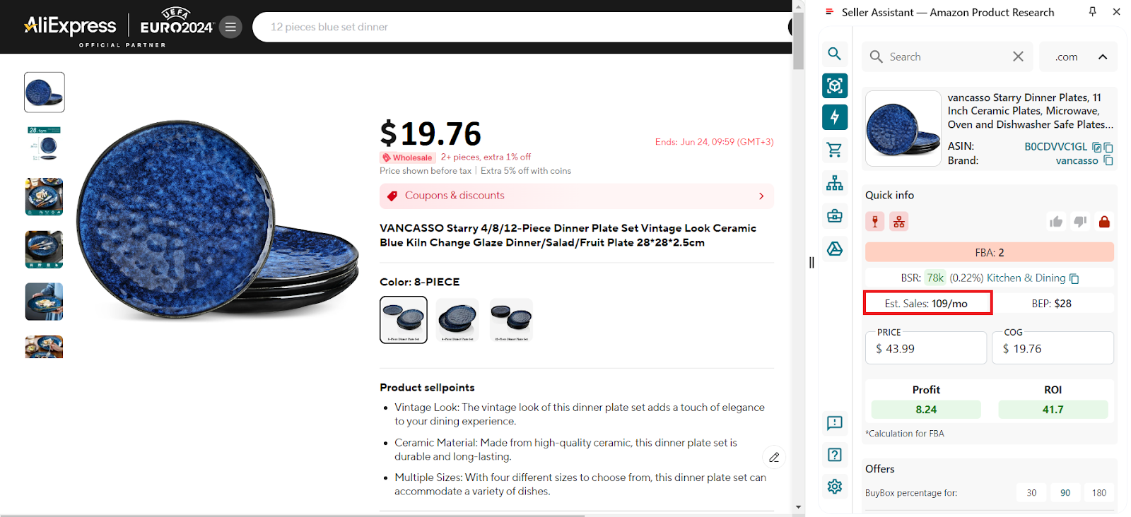 Sales Estimator on the supplier website