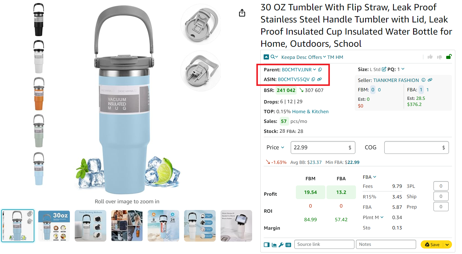 Seller Assistant shows variation parent and child ASINs on the Amazon product pages.