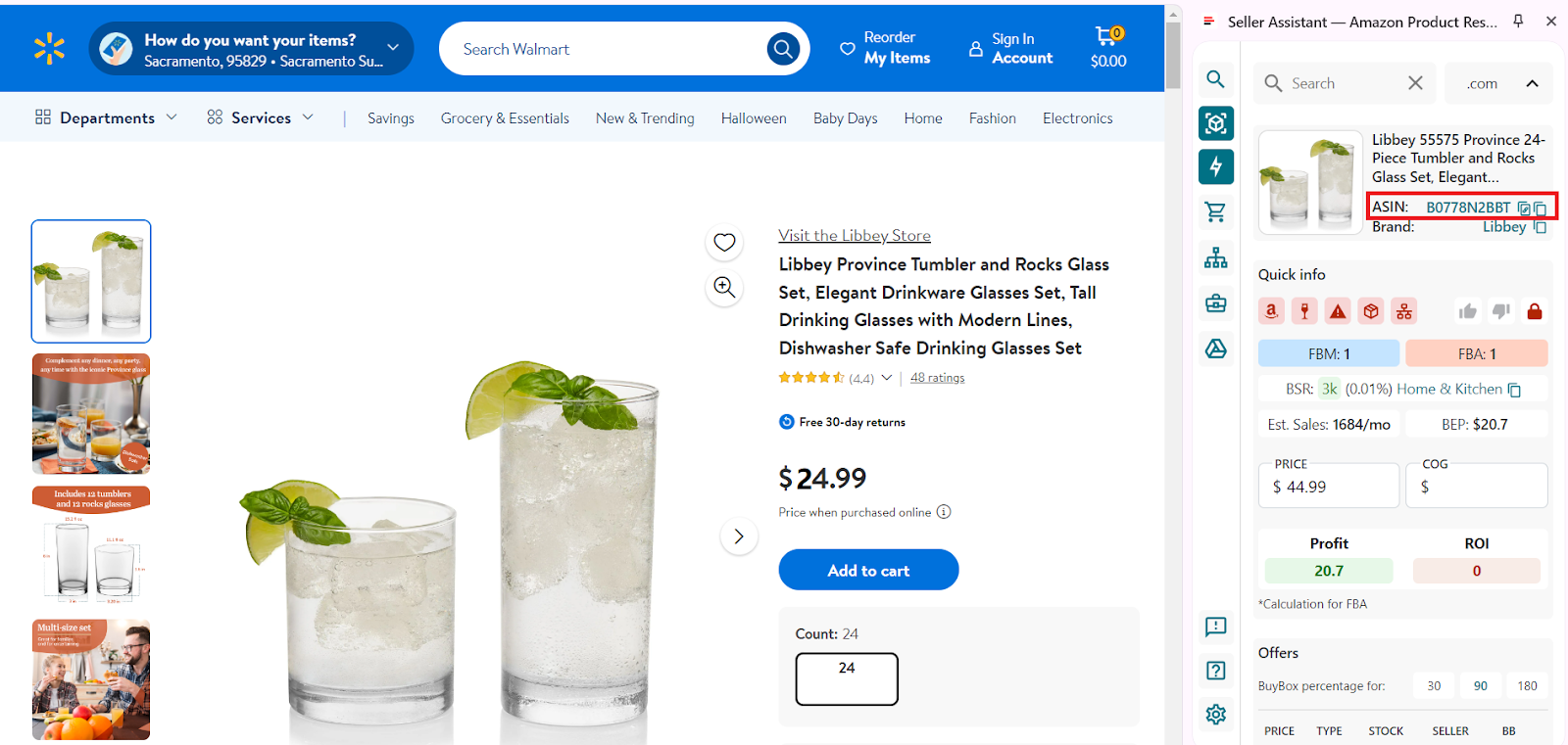 Seller Assistant shows ASINs on n the supplier website when you look for the profitable products