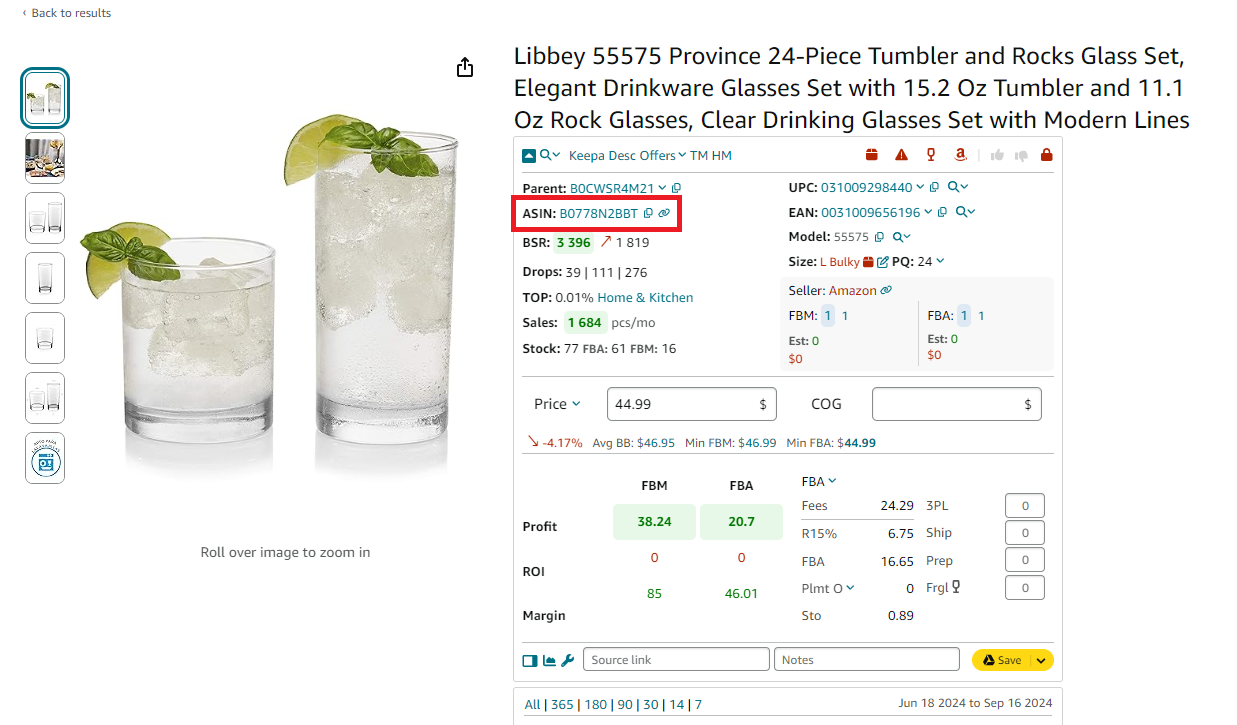 Seller Assistant shows ASINs on the Amazon product pages