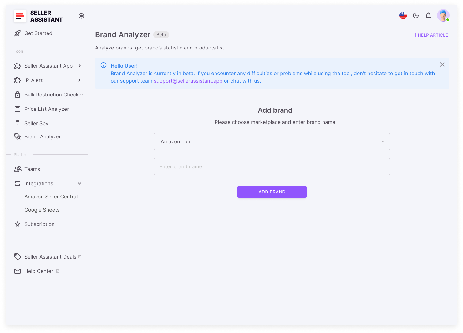 Choose your marketplace, and type in the brand name you want to research