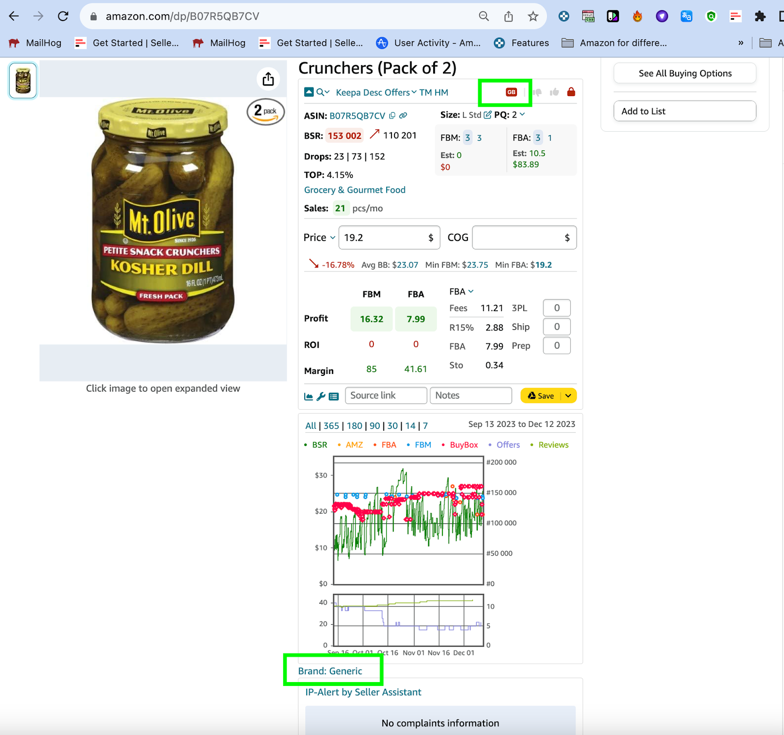 Generic Brand Alert by Seller Assistant