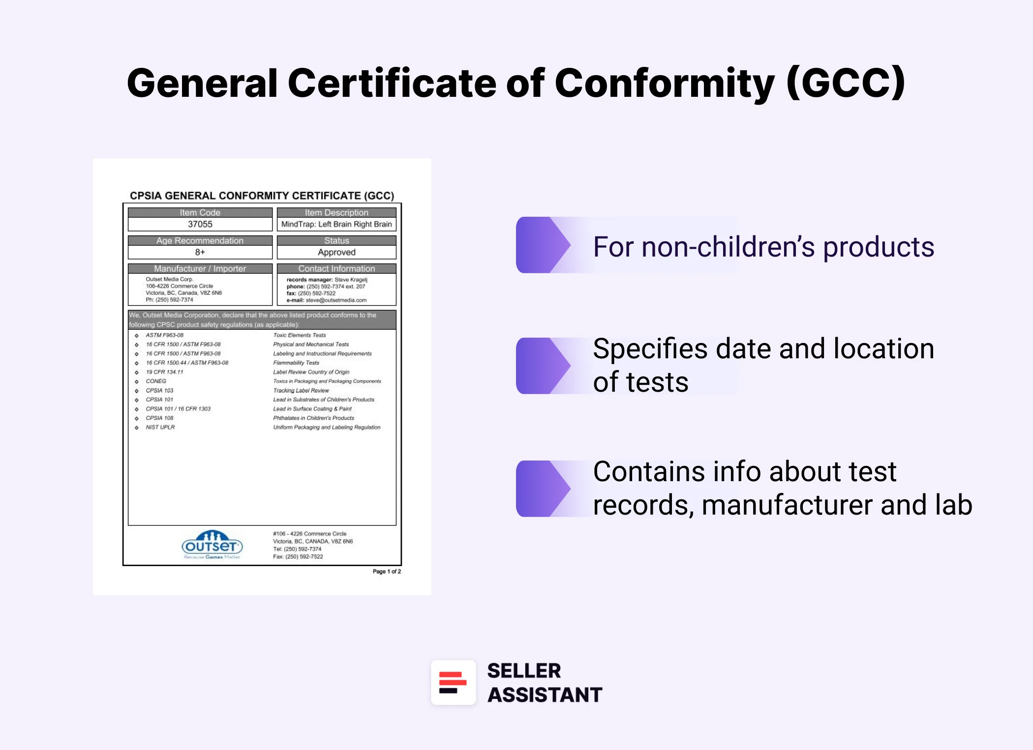 General Certificate of Conformity (GCC)