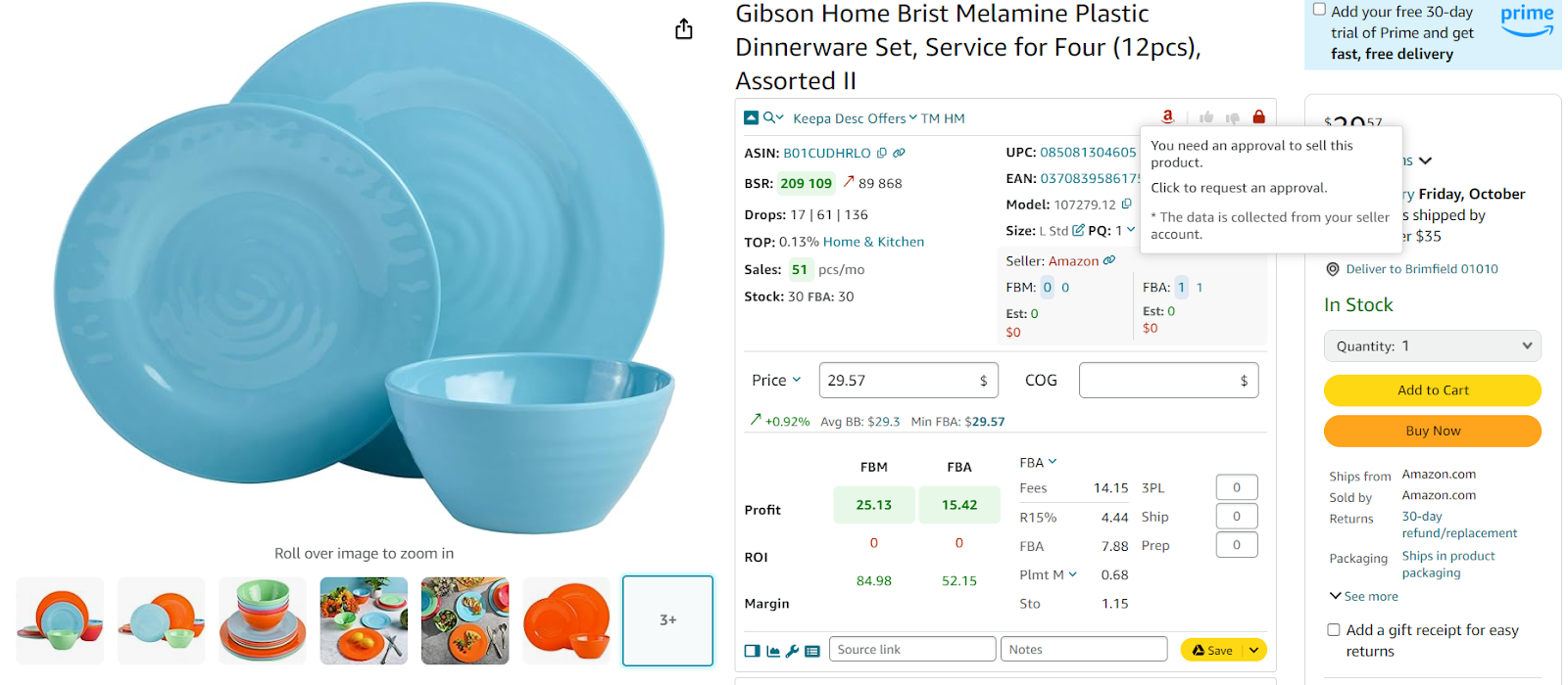 A green open lock means you can sell the brand, a red closed lock indicates restrictions, while a red lock with an exclamation mark shows you can’t sell the brand