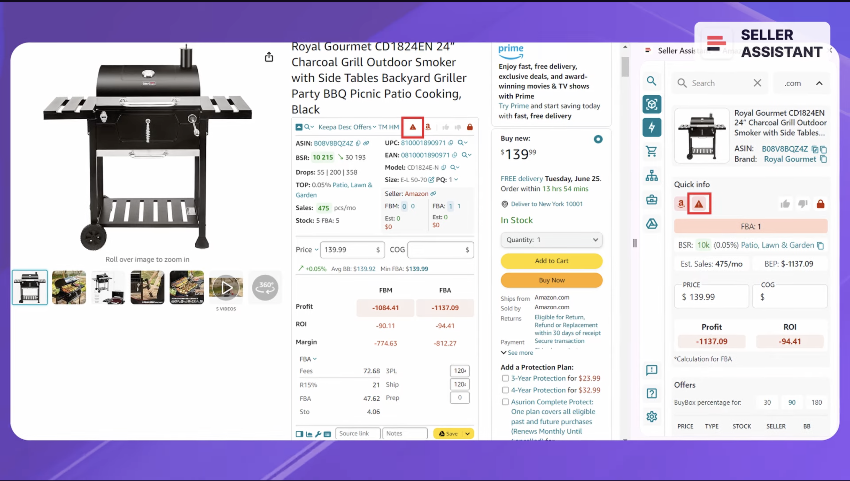 Also, you have to make sure the brand hasn’t filed any intellectual property claims against sellers. 