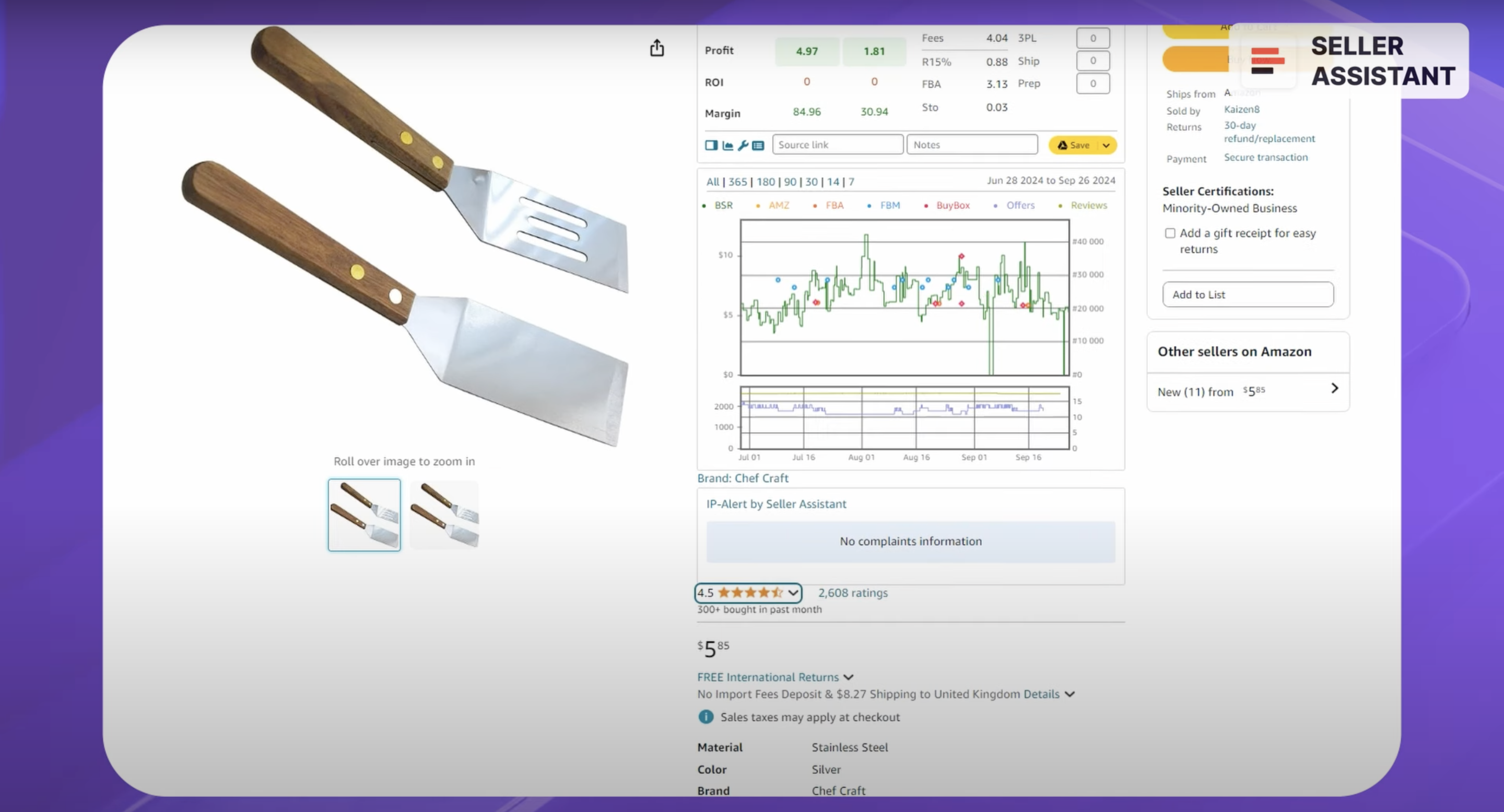 Look for popular products