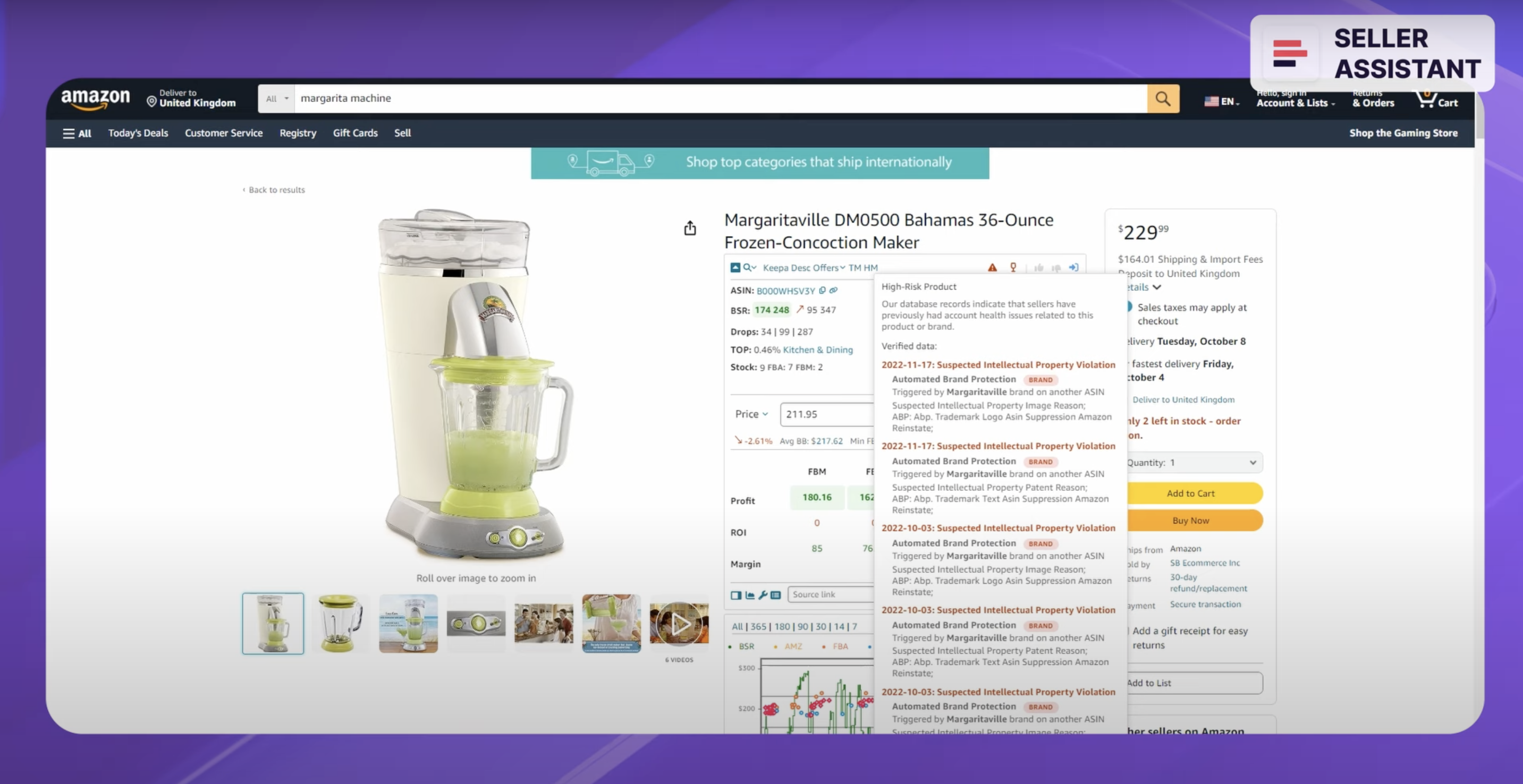 Seller Assistant’s IP Alert