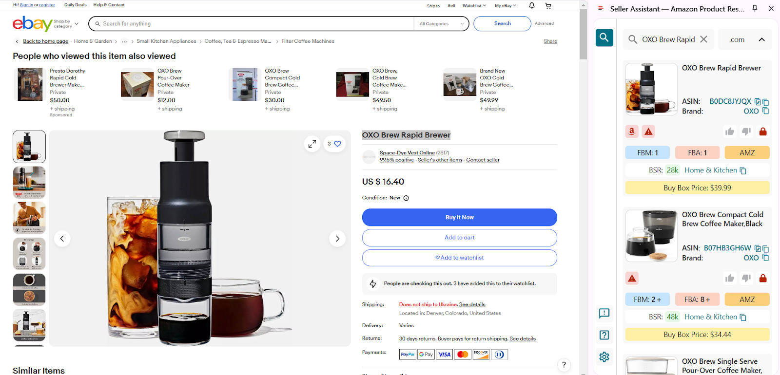 Side Panel View on the supplier website