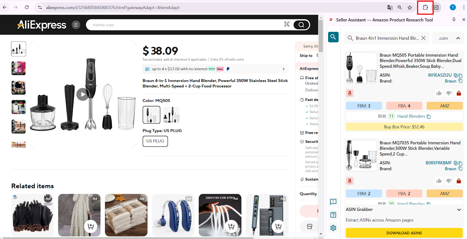 To open Offers, click the Extensions icon to the right of your address bar in Chrome browser and choose Seller Assistant (if you’ve already pinned Seller Assistant).