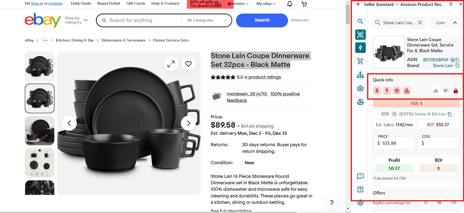 Alerts and Flags on the supplier websites