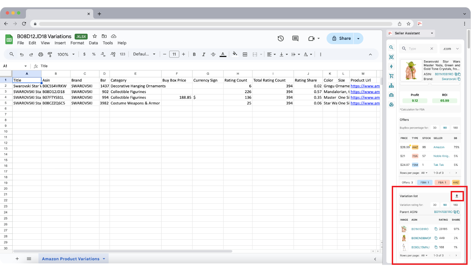 Side Panel View allows you to download the list of all product variations to an Excel file