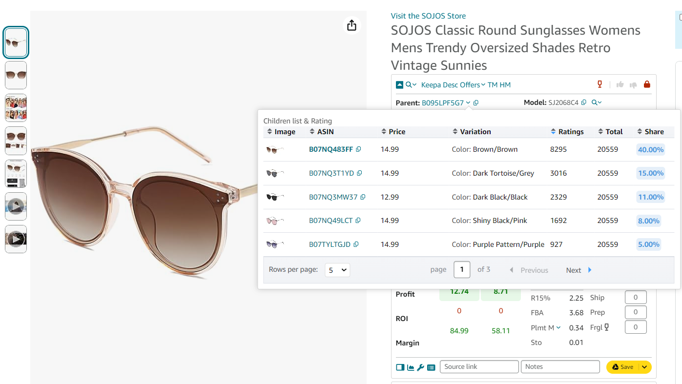 Variation Viewer on the Amazon product page
