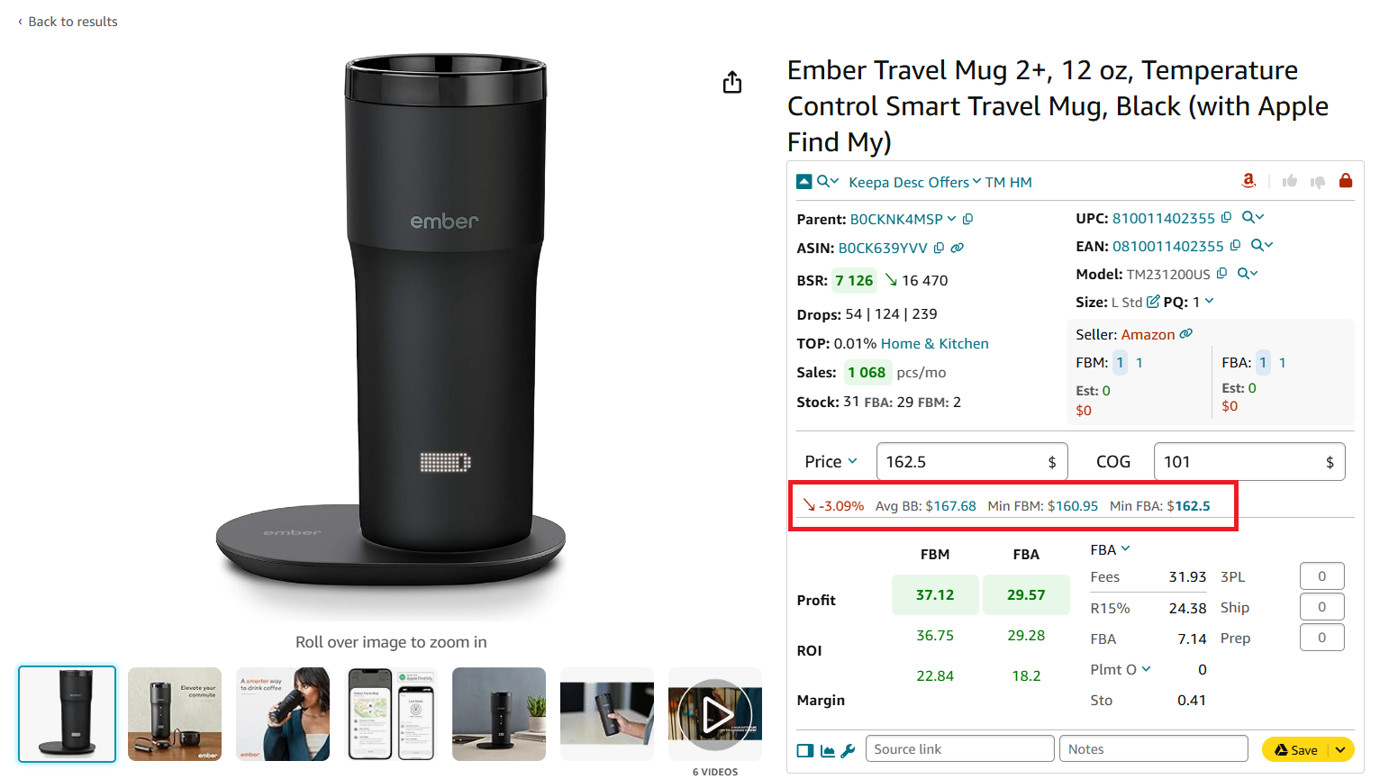 Product price history