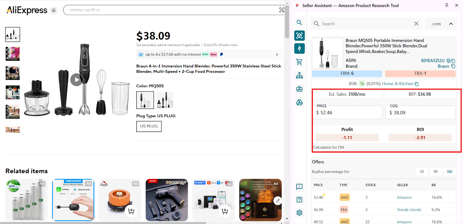 FBM and FBA Calculator will appear as the Side Panel View, under the Quick Info and Calculator panels