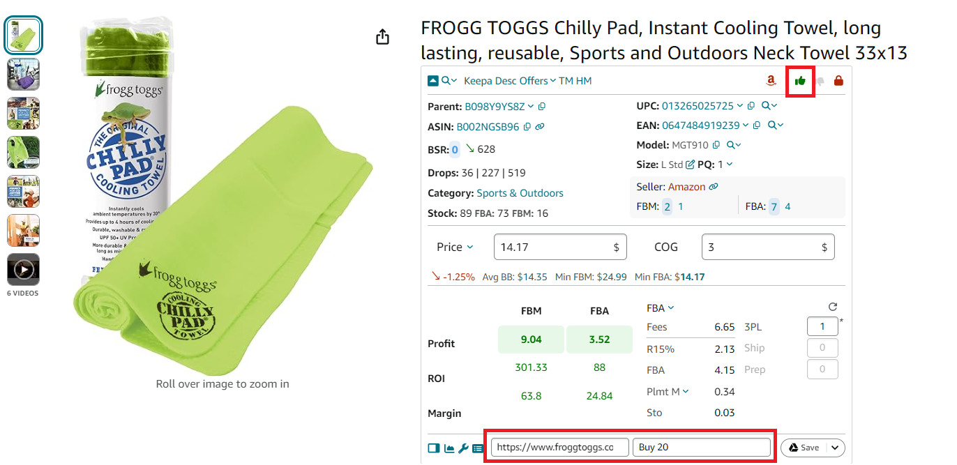 To add Notes in Seller Assistant Extension, go to the Bottom panel and use Source Link and Notes fields.