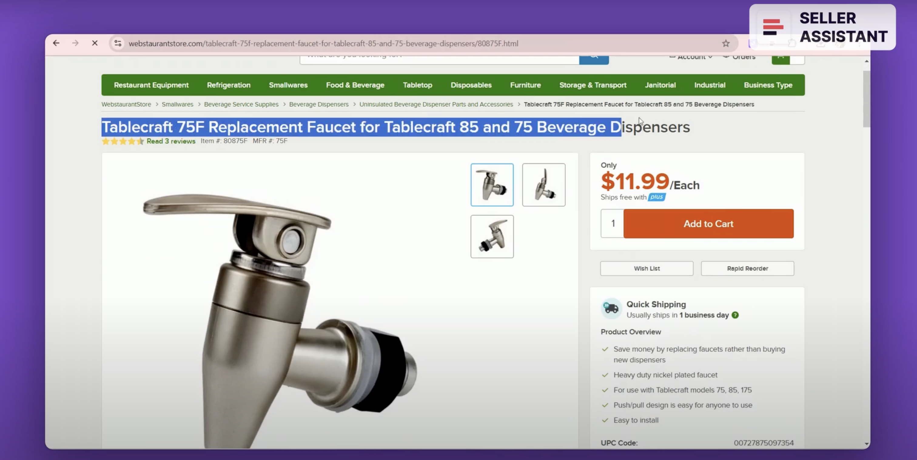 webstaurantstore.com