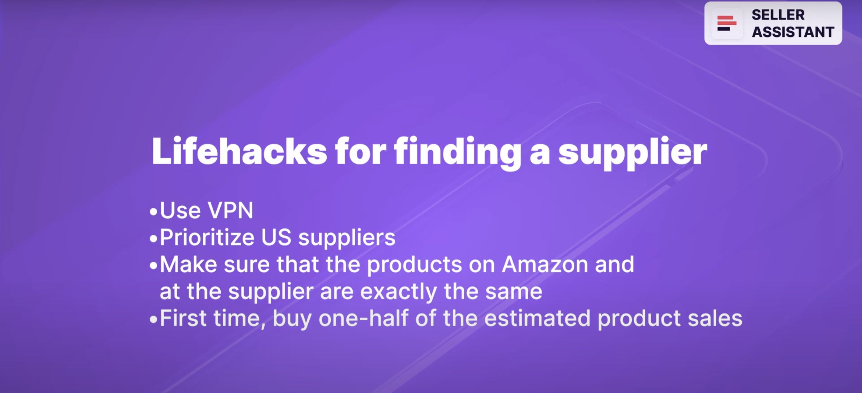 Lifehacks for finding a supplier