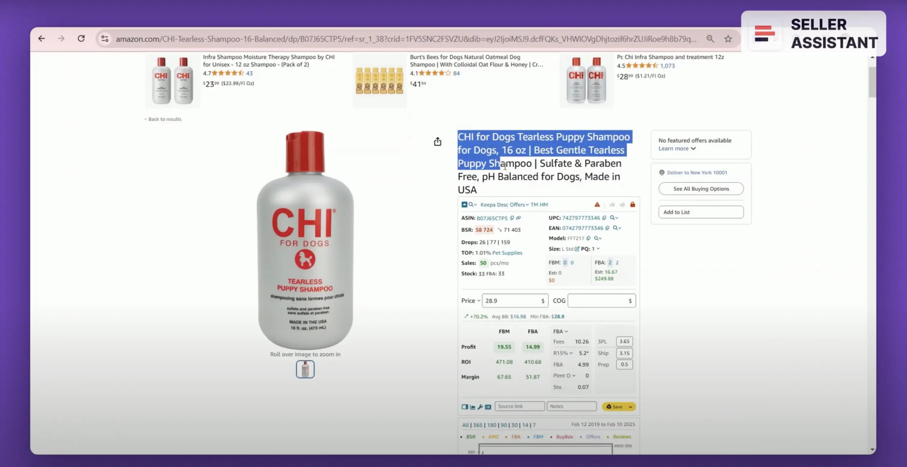 Making sure that the product on Amazon and at the supplier are identical
