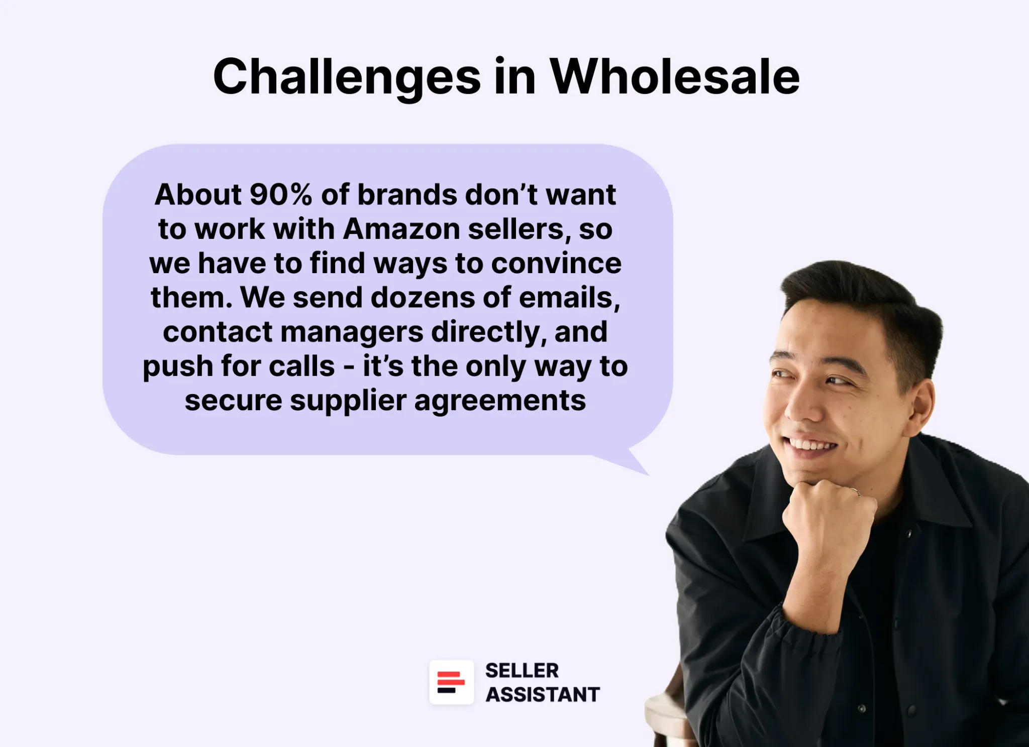 Challenges in Wholesale 