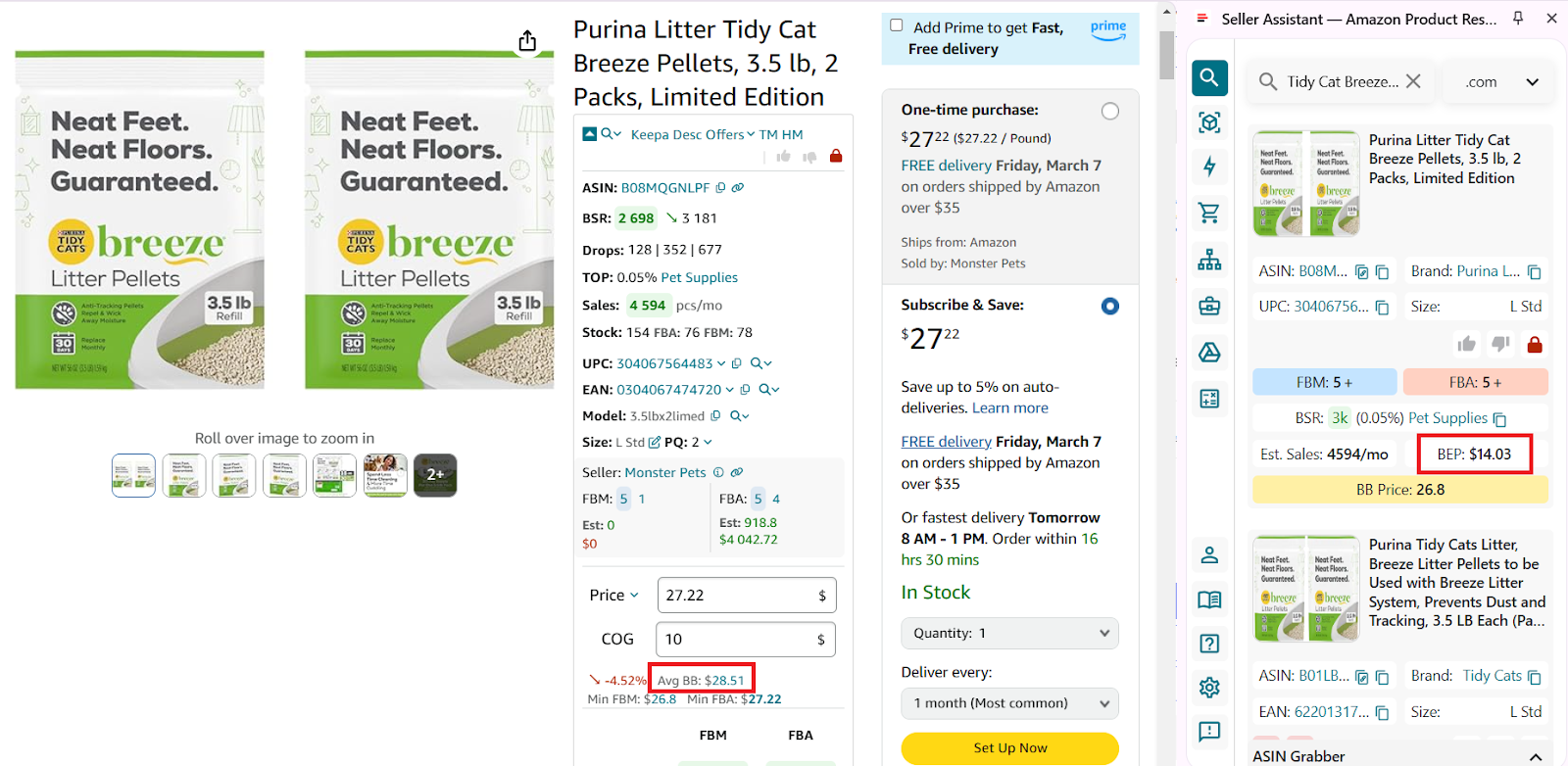 With Seller Assistant, you can see the average Buy Box price over 90 days along with the BEP directly on Amazon product pages and supplier websites. 