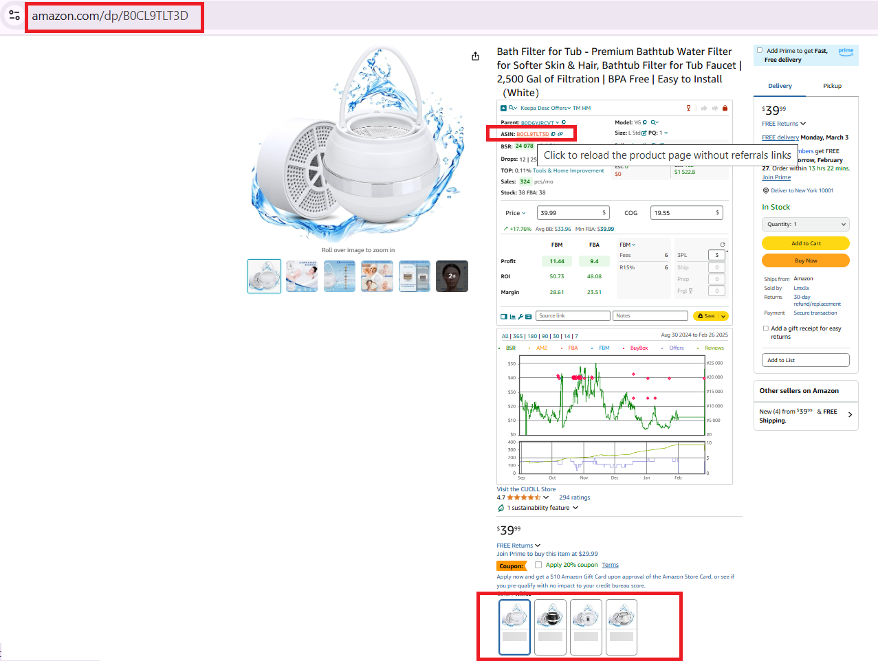 Make sure the product link you use doesn’t contain a referral
